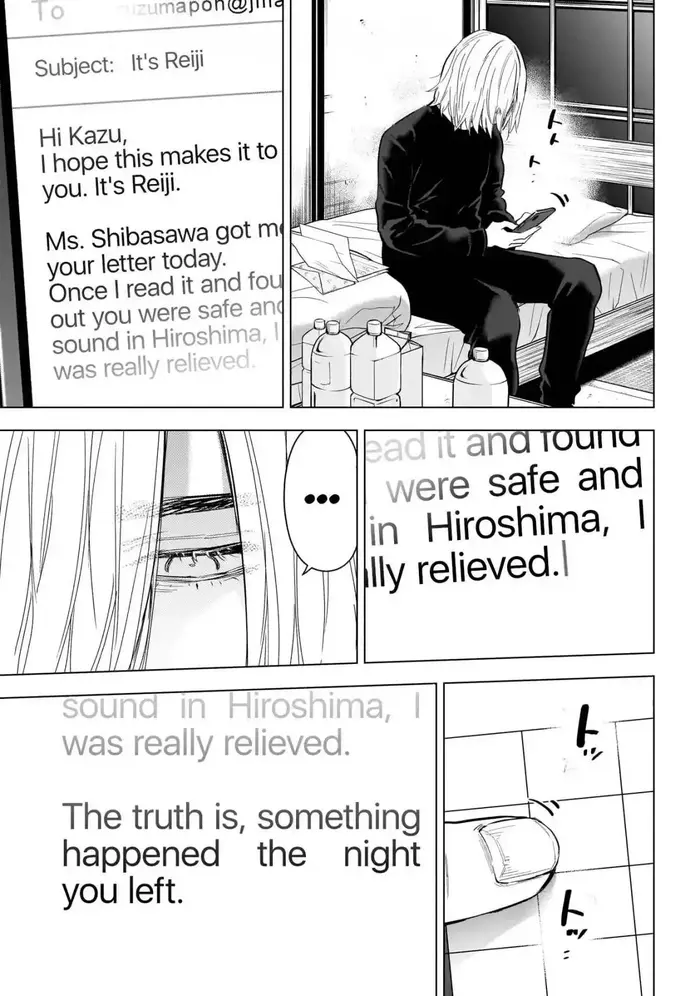 Boy’s Abyss Chapter 156 image Boy